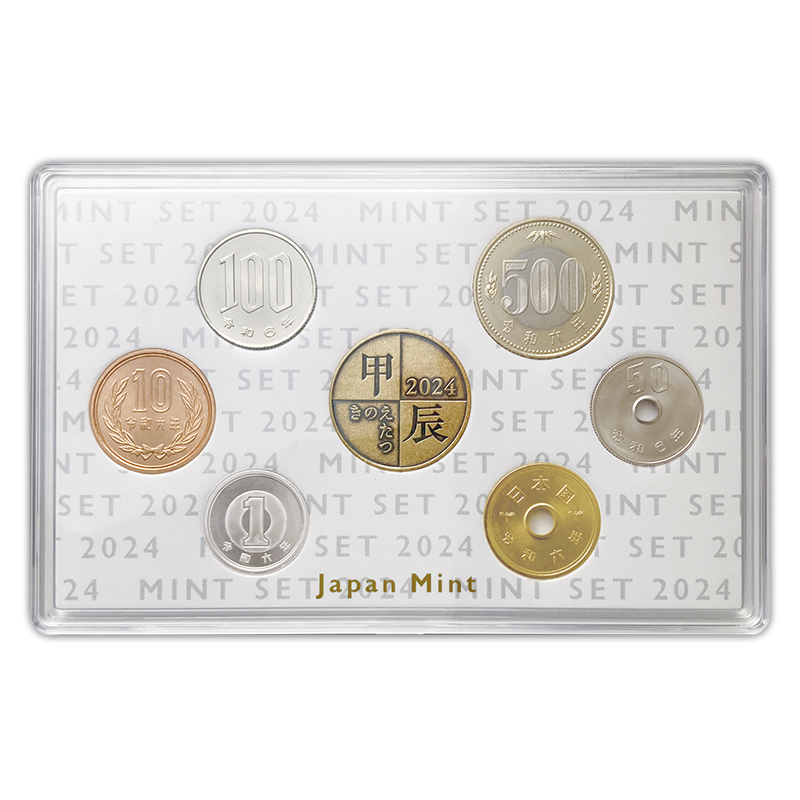 ミントシリーズ年銘板純銀 記念メダルセット （令和6・7年）美品3点