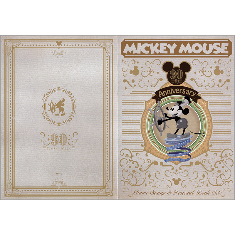 切手・趣味の通信販売｜スタマガネット 特製フレーム切手＆ポスト