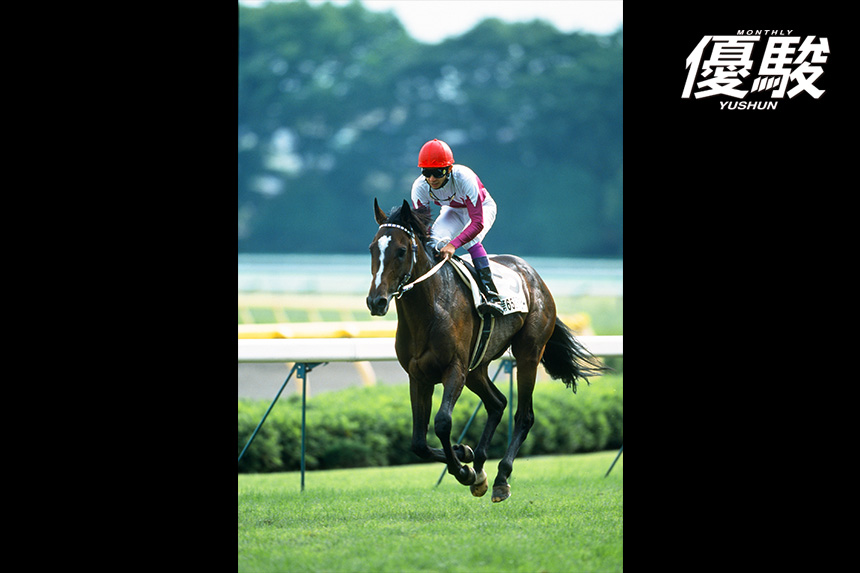 この馬はただ強いだけではなく 特別な「運」も持っている