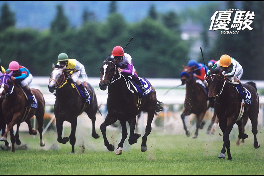 古馬となりジャパンCを制覇 名手の「夢」をふたつも叶えた