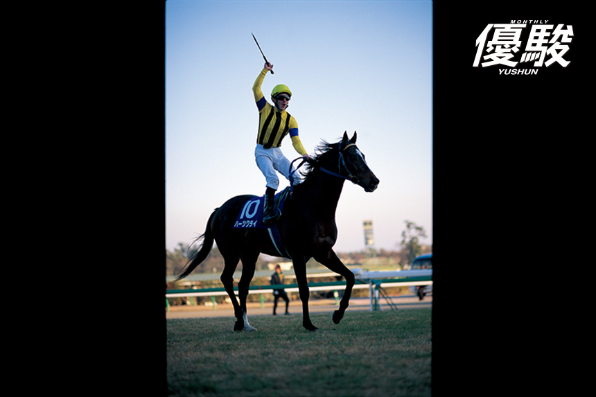 あの挑戦に先立つこと6年、 「世界の扉が開こうとした一瞬