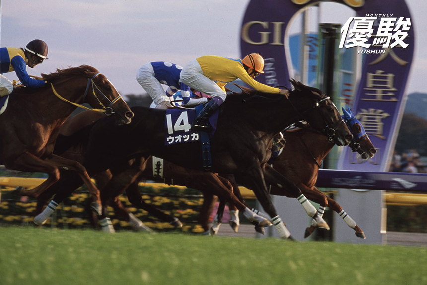 ぜったいに勝たないといけない立場だった天皇賞・秋 | ウオッカ | 優駿 WEB