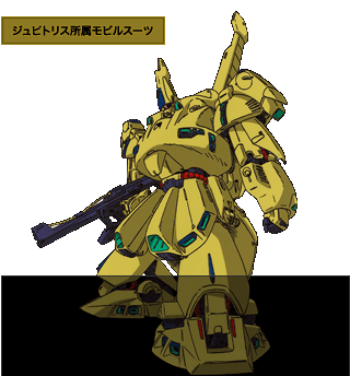 ティターンズ | モビルスーツ | 機動戦士Ζガンダム