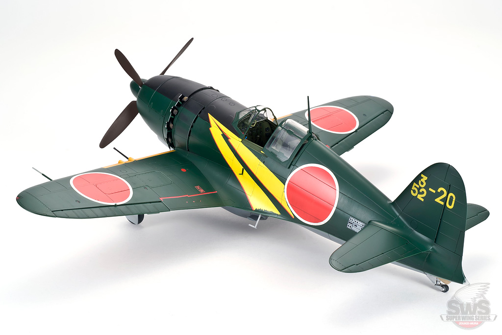 製品フォトギャラリー「SWS No.05 1/32 scale J2M3 帝国海軍局地戦闘機