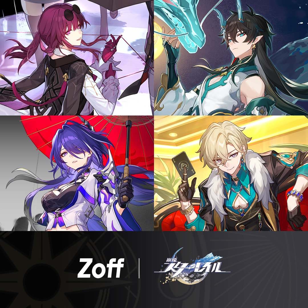 崩壊：スターレイル｜メガネのZoffオンラインストア（めがね・眼鏡