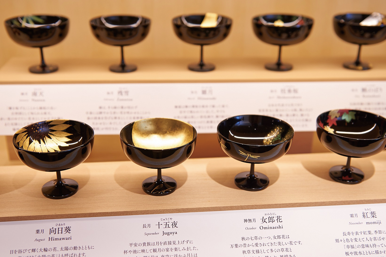 餐具 | ZOHIKO Kyoto-style Lacquerware
