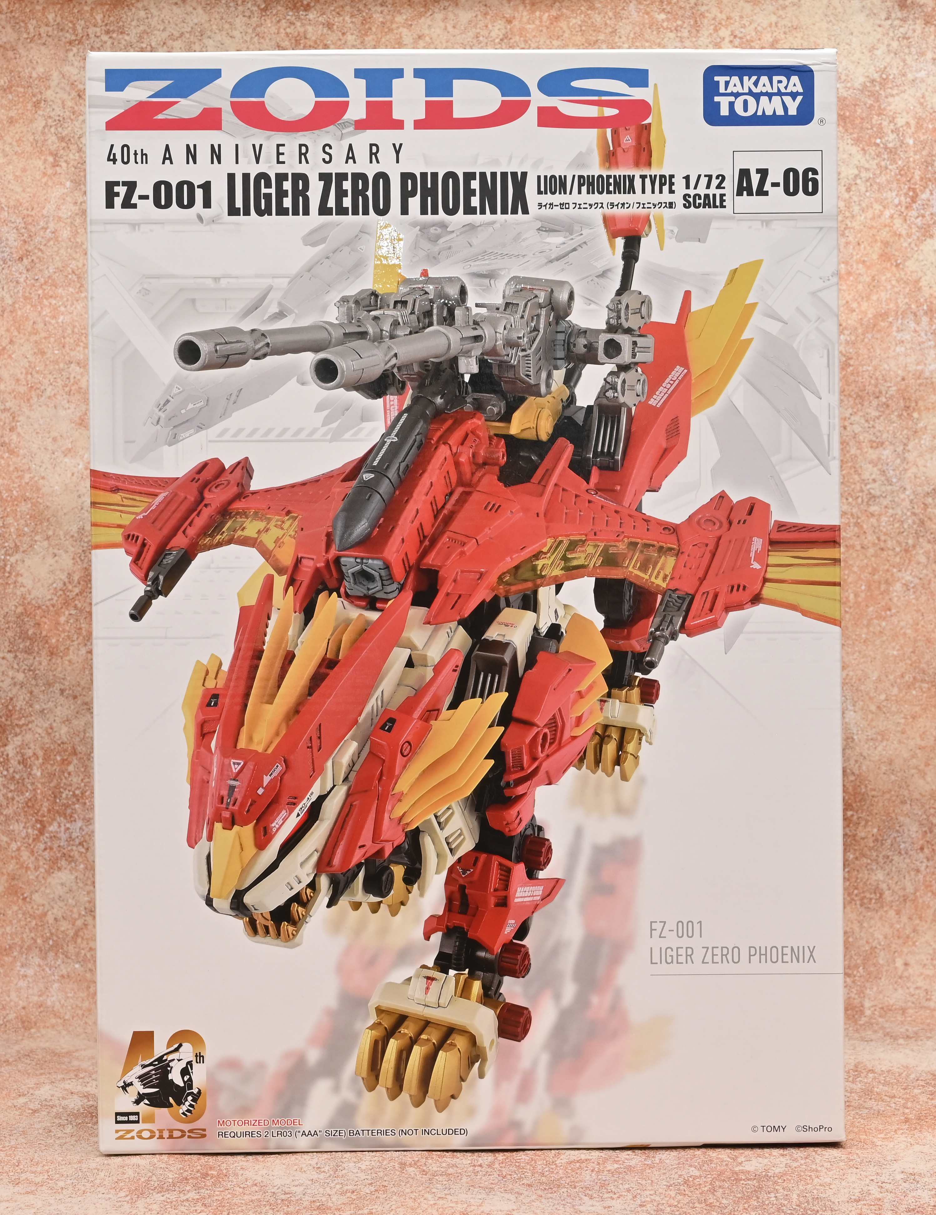 AZライガーゼロフェニックス レビュー