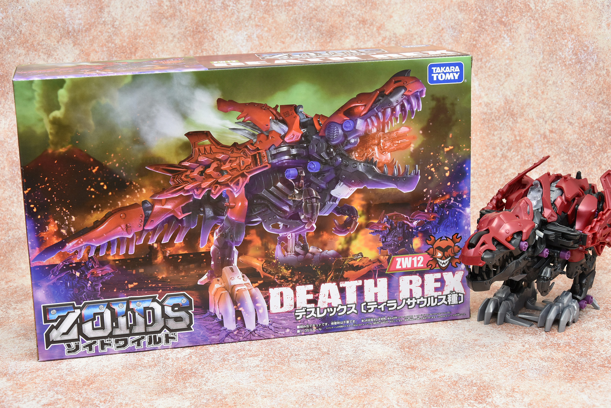 ゾイドワイルド】デスレックス レビュー