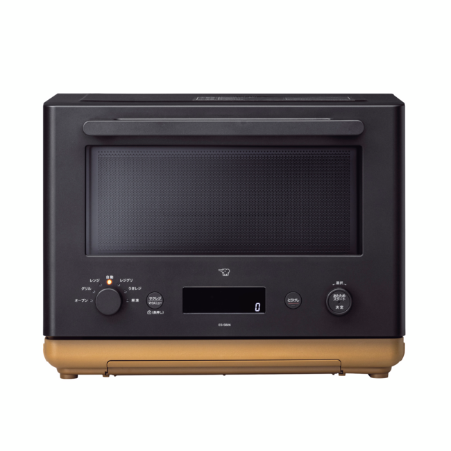 オーブンレンジ ES-SB26 BA（ブラック） | 象印マホービン公式