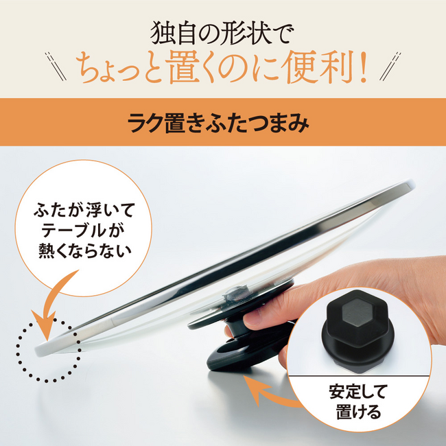 グリルなべ EP-RW30 TA（ブラウン） | 象印マホービン公式オンライン