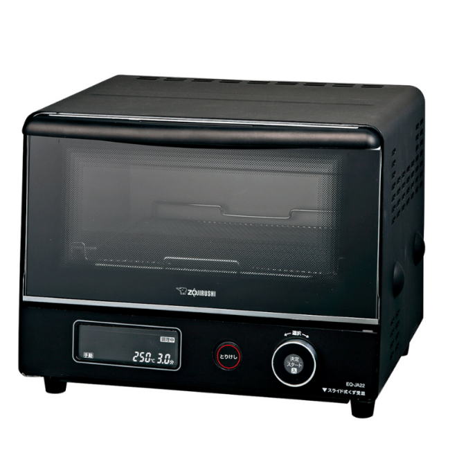 オーブントースター こんがり倶楽部 マイコンタイプ 食パン2枚 品番