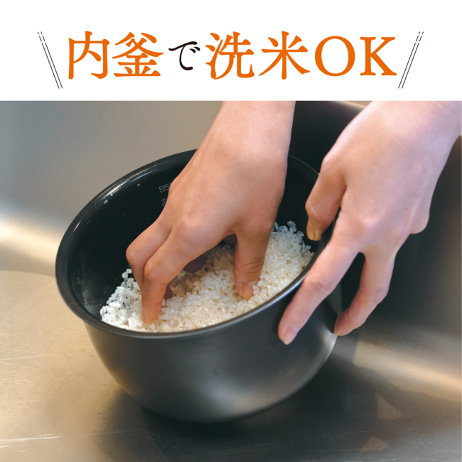 小容量IH炊飯ジャー 極め炊き 3合 品番：NP-GM05 色柄：XT