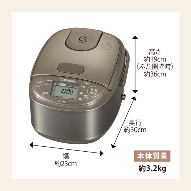 小容量IH炊飯ジャー 極め炊き 3合 品番：NP-GM05 色柄：XT