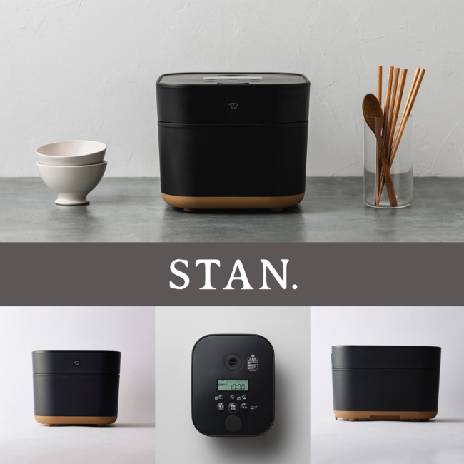 IH炊飯ジャー STAN.シリーズNW-SB10 BA（ブラック） | 象印マホービン