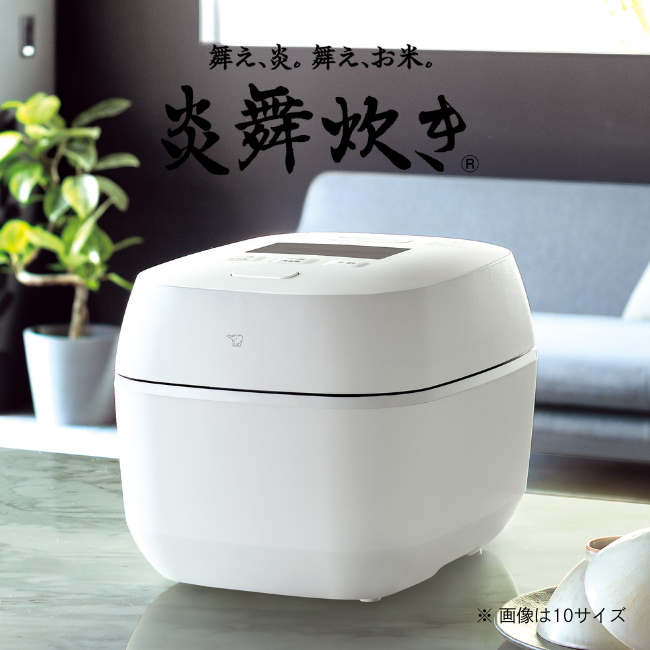 NX-AA」の検索結果 | 象印マホービン公式オンラインストア【象印