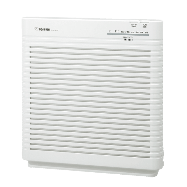 レビュー一覧｜象印ダイレクト