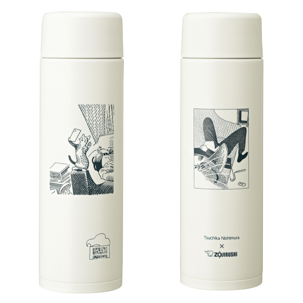 象印ダイレクト限定商品】西村ツチカ コラボボトル | 象印マホービン
