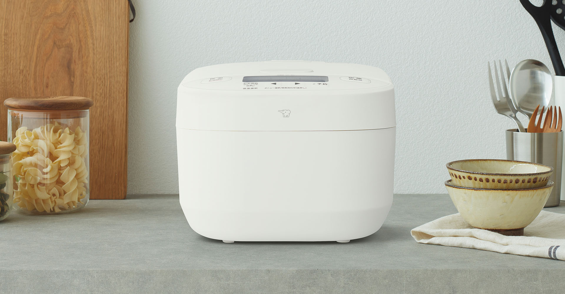 豪熱大火力｜ 圧力IH炊飯ジャー ｜ 炊飯ジャー ｜ 商品情報 ｜ 象印