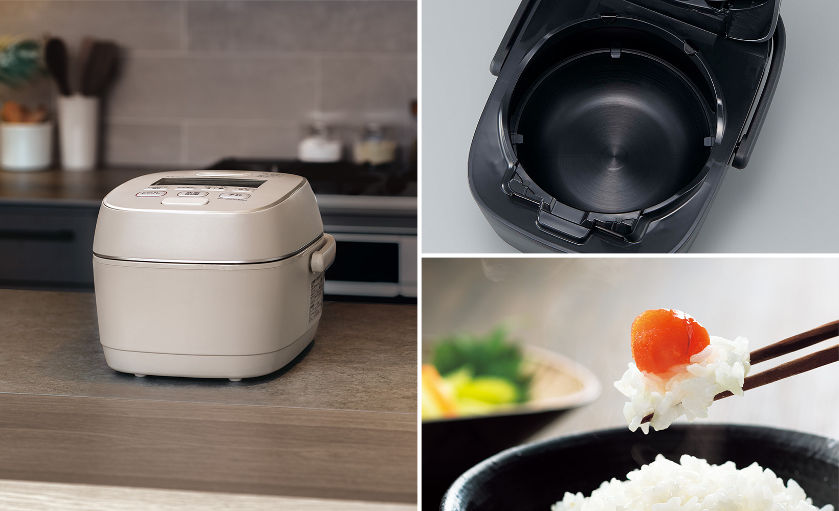 圧力IHタイプ NW-PU型｜炎舞炊き｜圧力IH炊飯ジャー｜炊飯ジャー｜商品