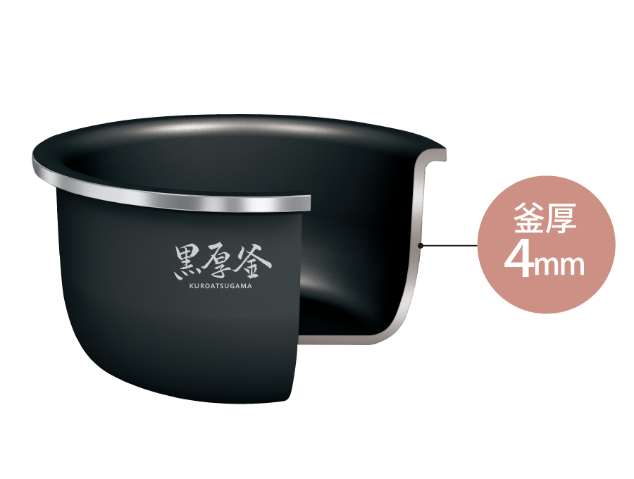 NL-DT10・18 ｜ マイコン ｜ 炊飯ジャー ｜ 商品情報 ｜ 象印マホービン