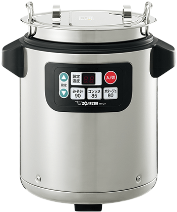 TH-CV045・080 ｜ 業務用スープジャー ｜ 業務用商品 ｜ 商品情報