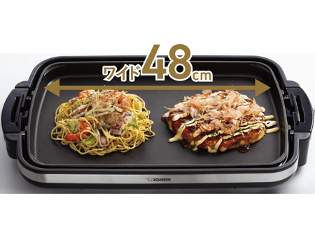 EA-DF10 ｜ ホットプレート ｜ キッチン家電 ｜ 商品情報 ｜ 象印