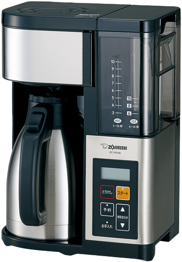 EC-YS100 ｜ コーヒーメーカー ｜ キッチン家電 ｜ 商品情報 ｜ 象印