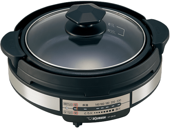 EP-RW30 ｜ グリルなべ ｜ キッチン家電 ｜ 商品情報 ｜ 象印マホービン