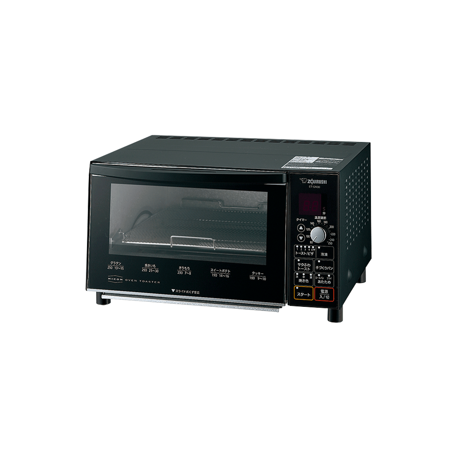 ET-GN30 | オーブントースター | キッチン家電 ｜ 商品情報 ｜ 象印