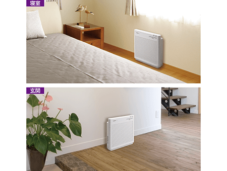 PU-HC35 | 空気清浄機 | 生活家電 ｜ 商品情報 ｜ 象印マホービン