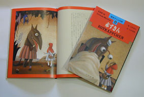 大竹 茂夫 - Shigeo Ootake | 蔵丘洞画廊