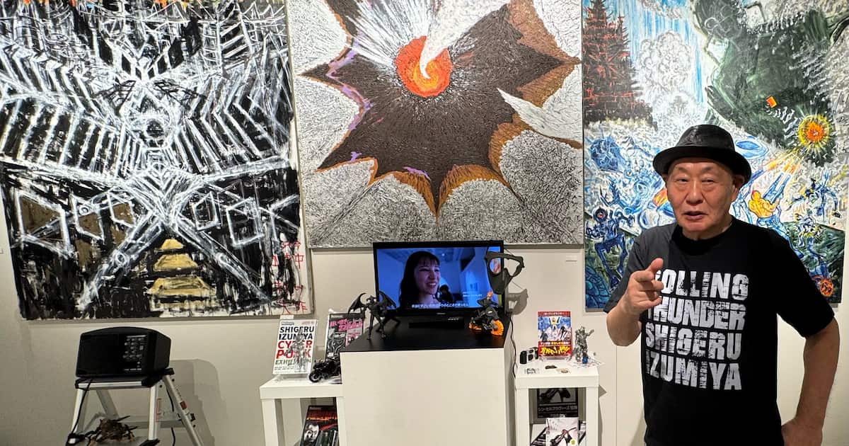 AHVDDJJXRREF3PXBNNY7AZBXYY.