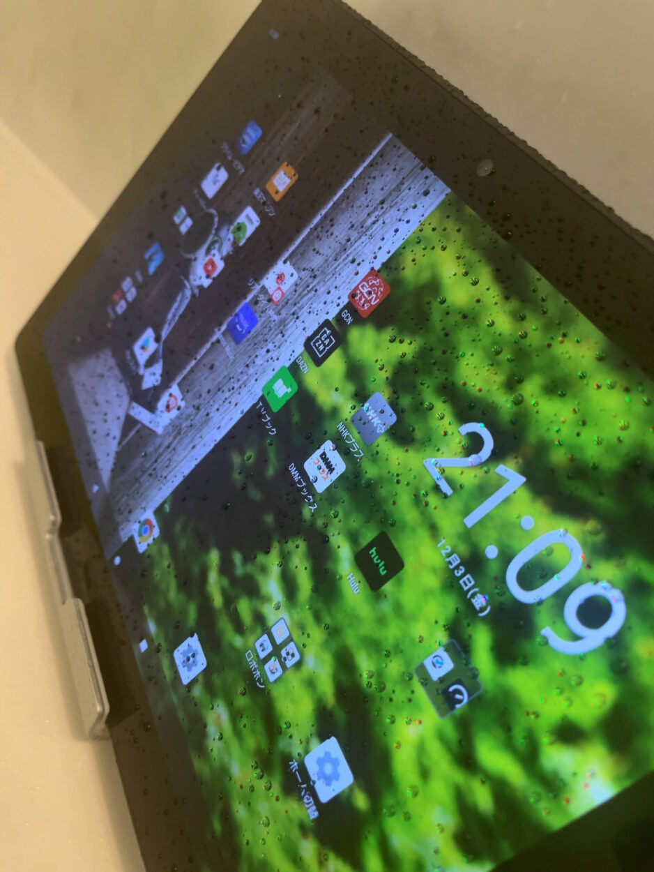 レビュー]シャープの防水タブレットSH-T01をお風呂で使い続けた評価