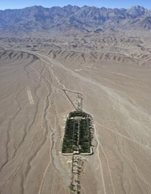 アート・デザイン・音楽 Paradise Lost Persia from above Paradise