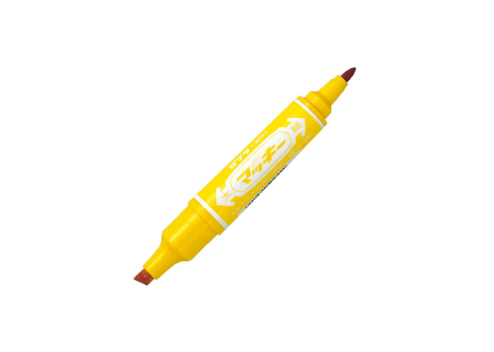 ハイマッキー｜ゼブラ株式会社