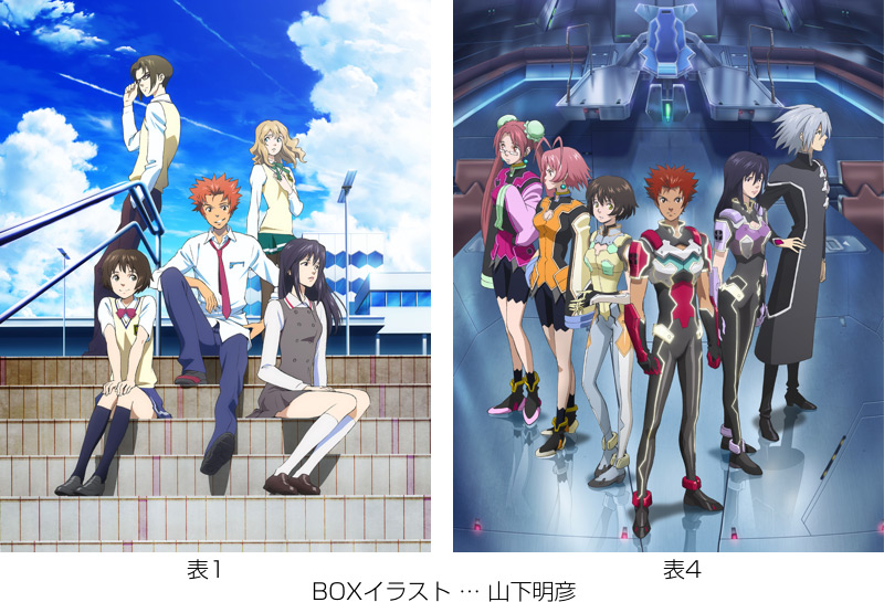 ゼーガペイン 10周年プロジェクト : [ZEGAPAIN] ゼーガペイン