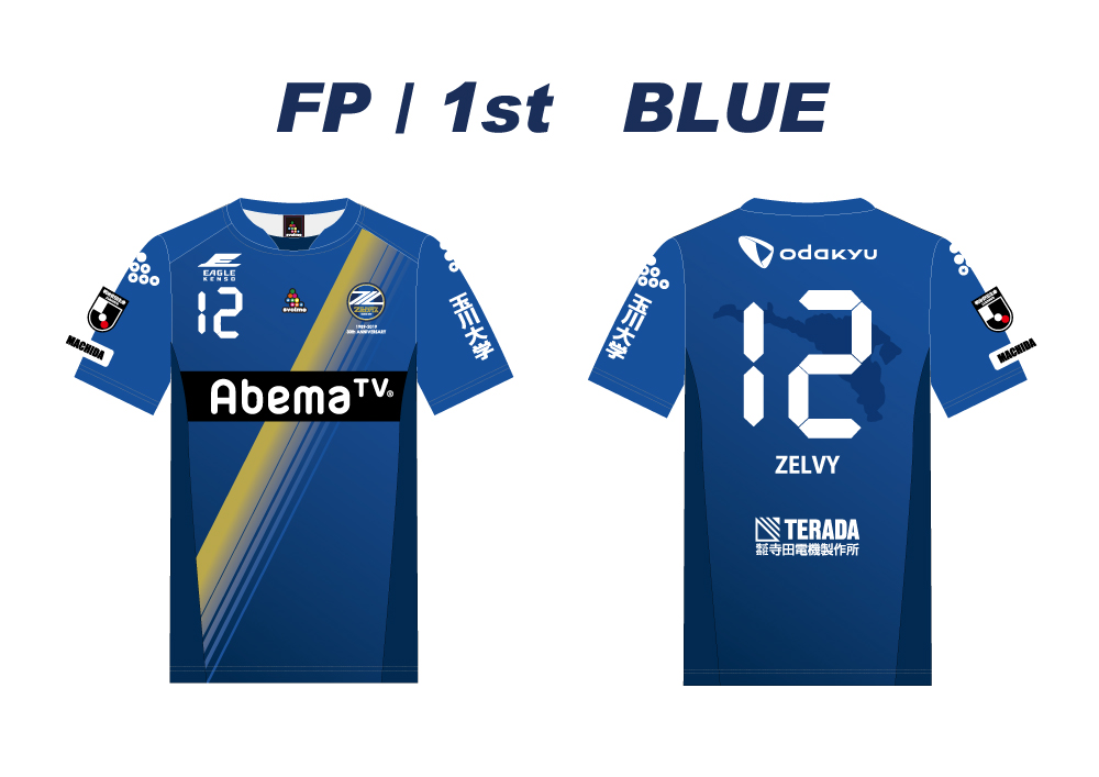 Official髭男dism ユニフォーム風 シャツ 2019 Lサイズ Official髭男