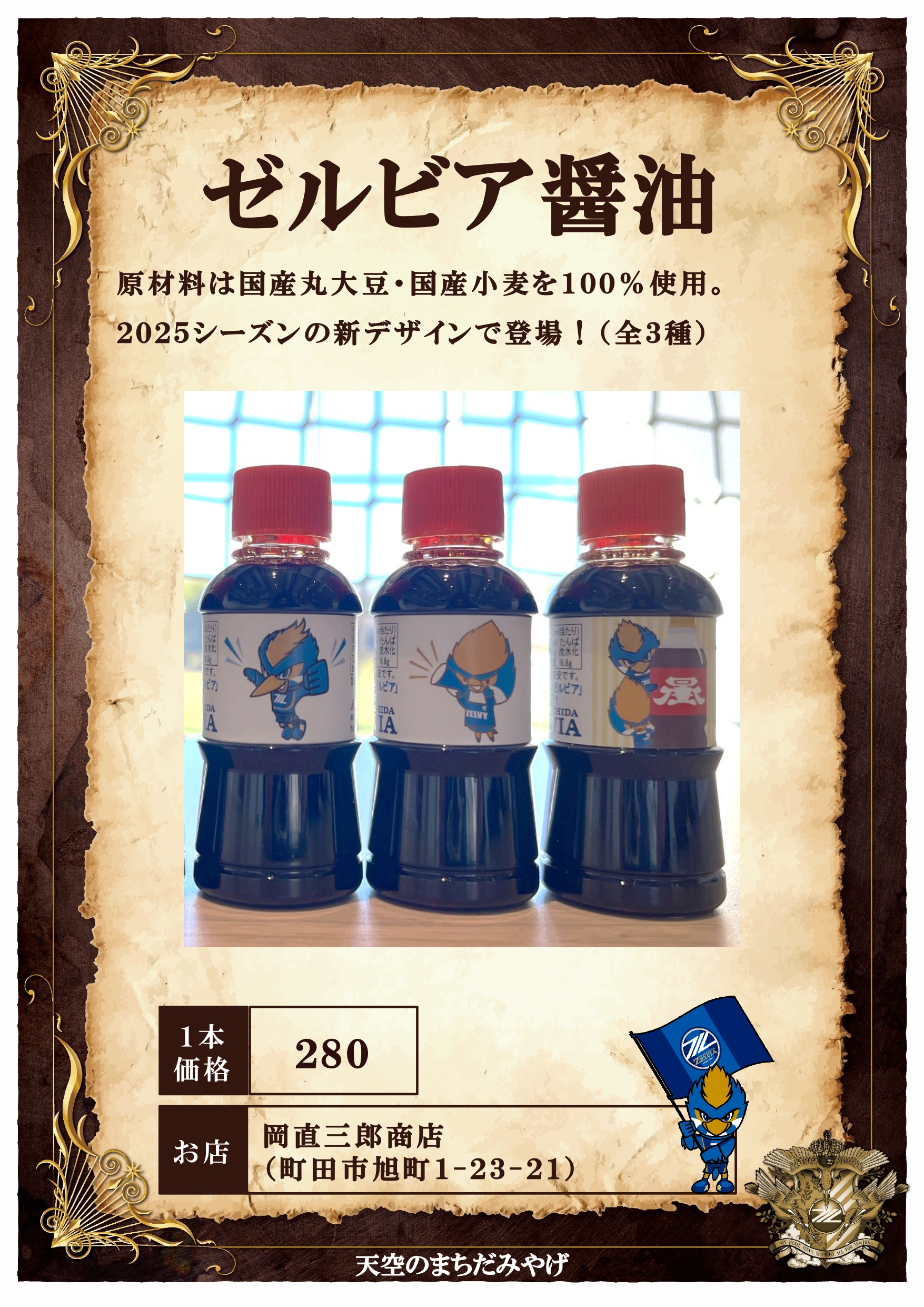 14e18c32c7caa3caf5e882b52c89bd