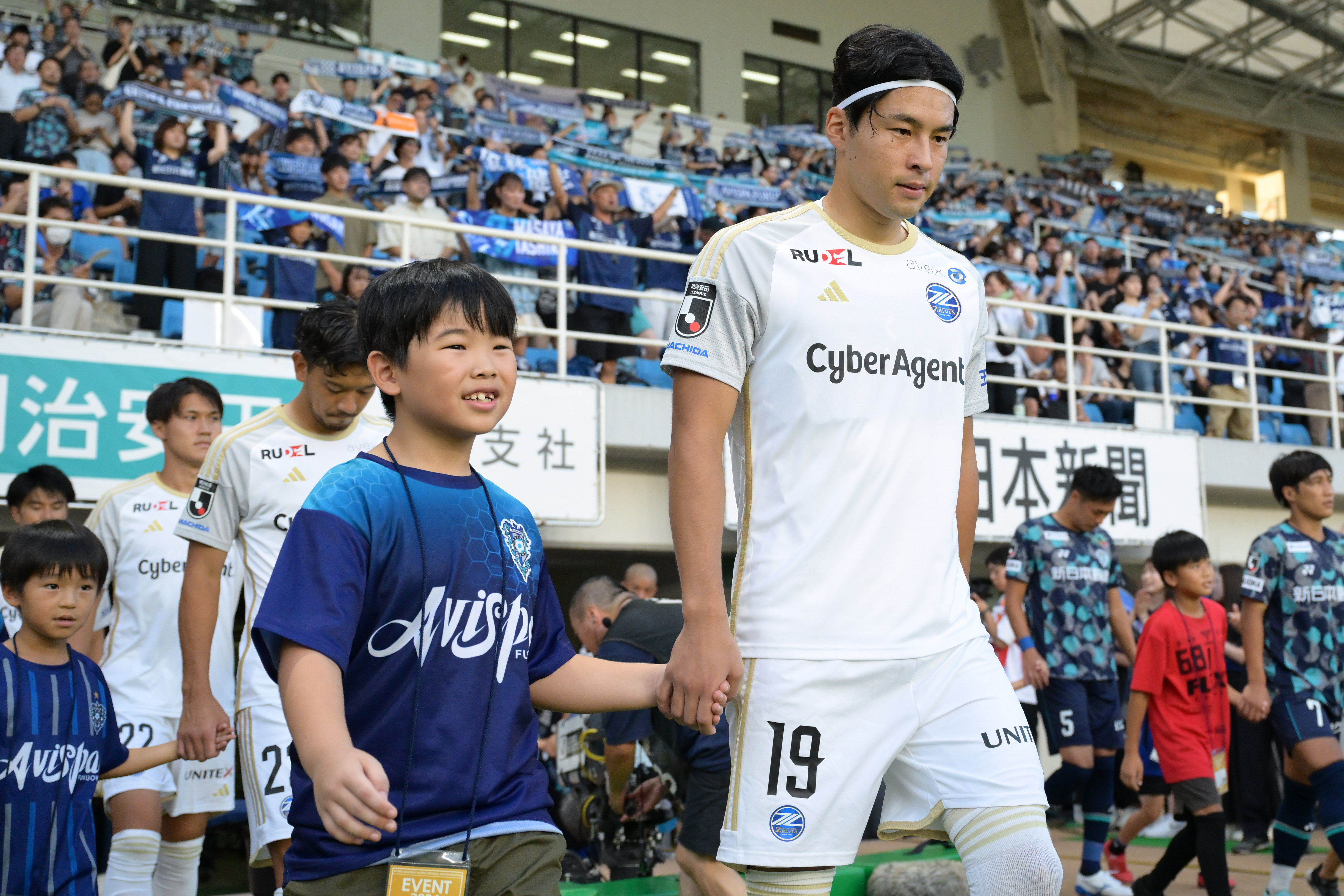 9/14(土)アビスパ福岡戦】フォトギャラリー | お知らせ | FC町田ゼルビア