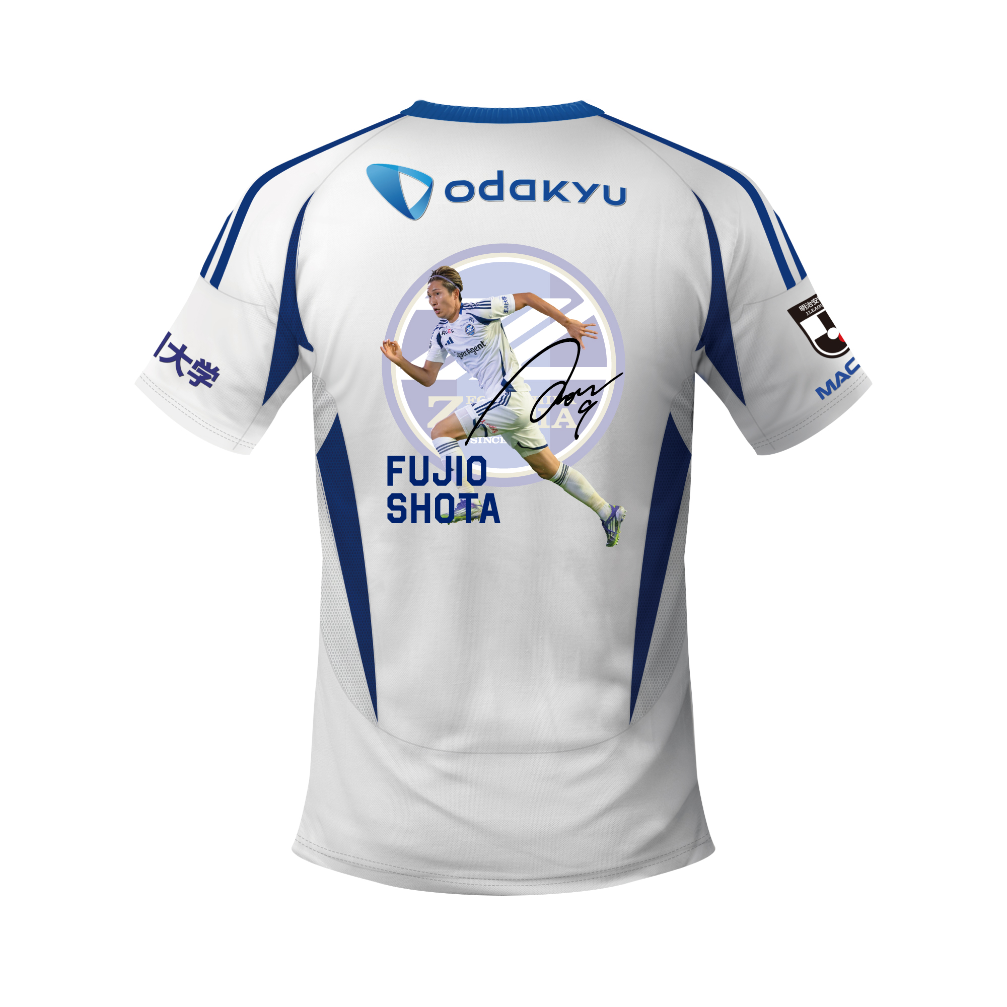 WINTER福袋2025』販売決定！ | お知らせ | FC町田ゼルビア