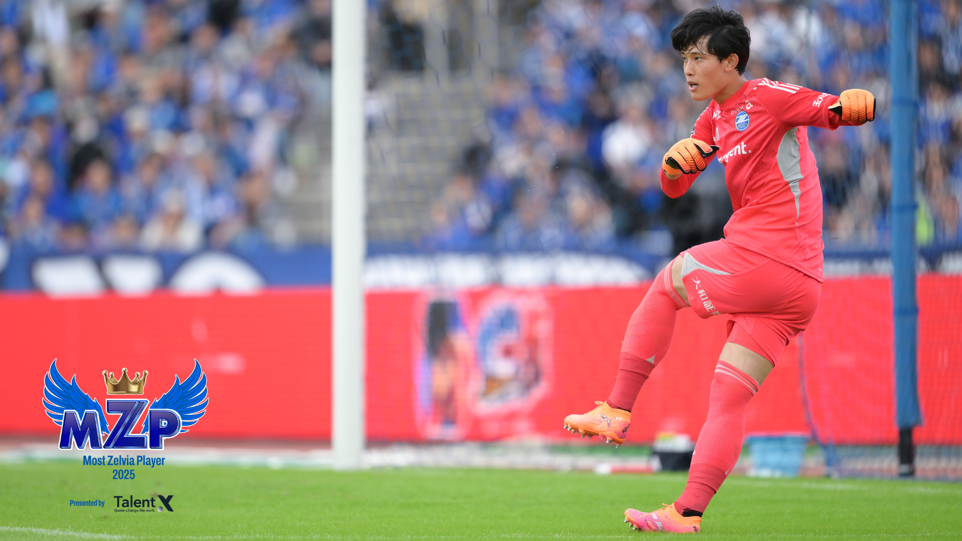 ファン・サポーターが選ぶ10月の『Talent X 月間MZP』決定