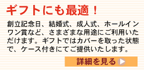 株式会社全教図 ｜ ど忘れ辞典シリーズ