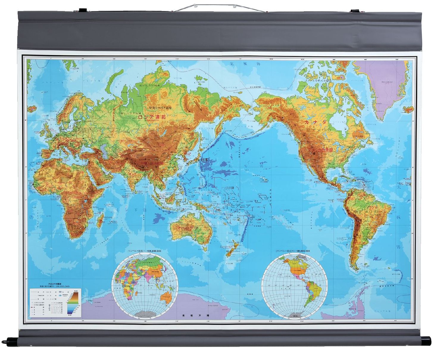 株式会社全教図 ｜ マジック式世界全図