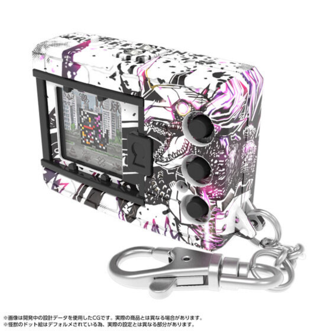 Digimon - Digital Monster COLOR Godzilla 70th Edition (Wargreymon