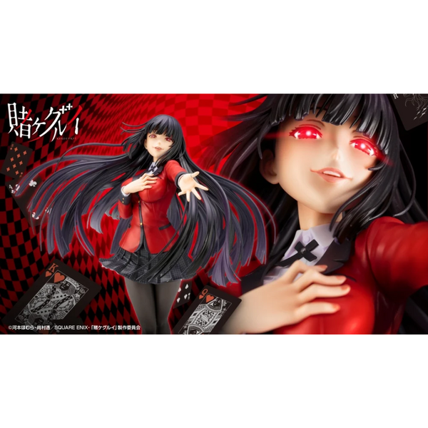 Kakegurui_xx_ARTFX_J_1_8_Compl