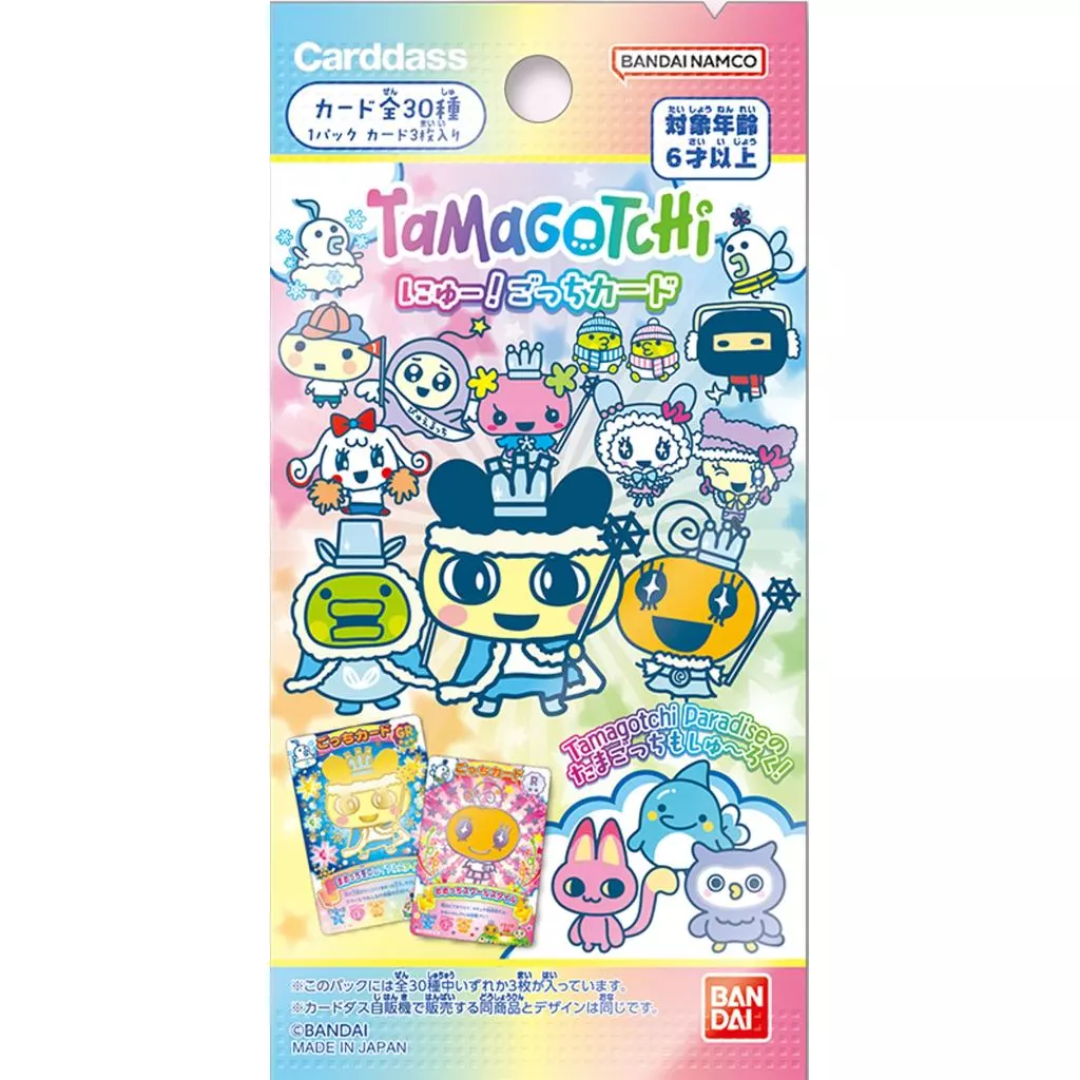 Tamagotchi - Tamagotchi New! Gotchi Cards Pack (BOX OF 20)