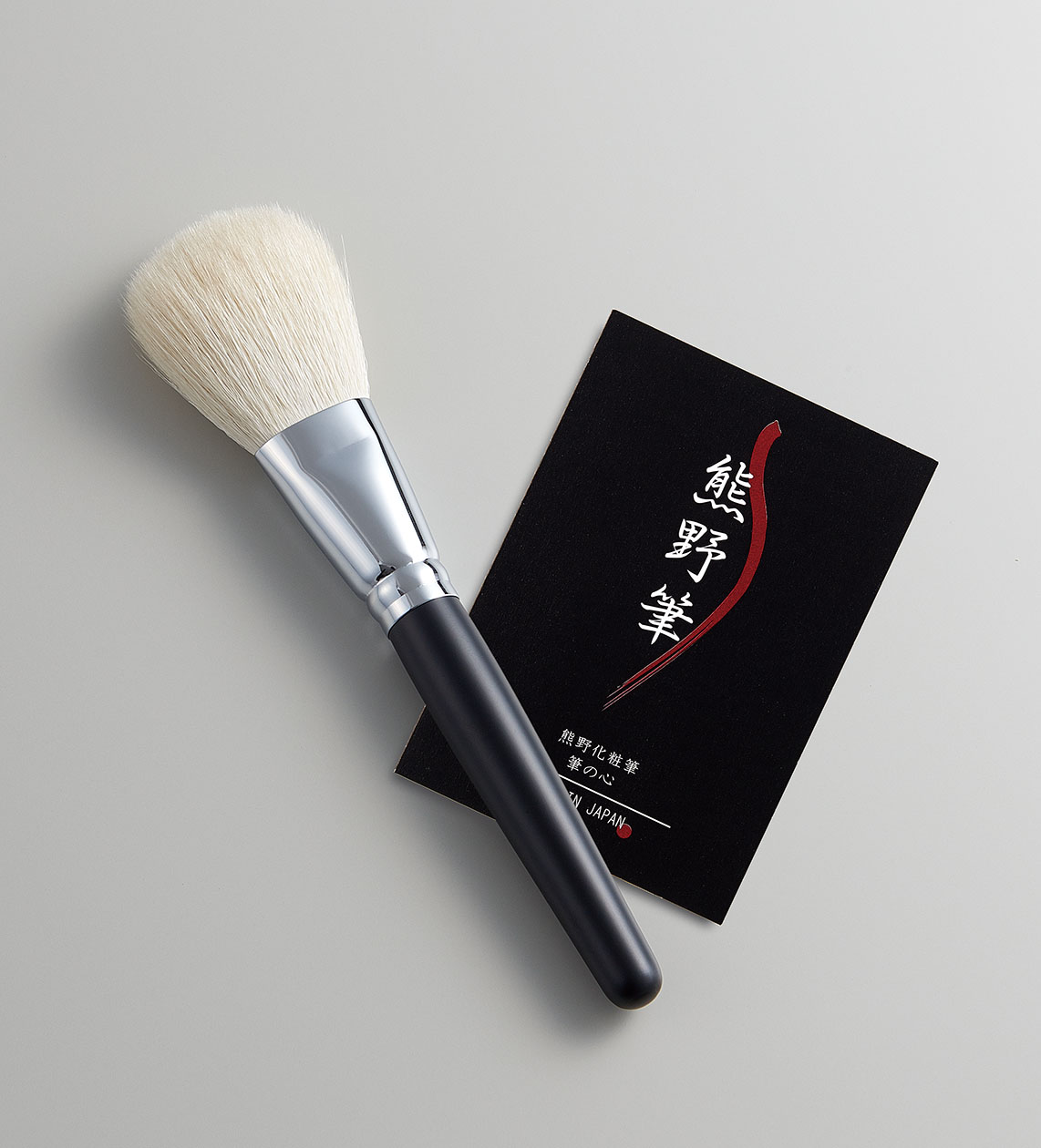 熊野化粧筆 筆の心 フェイスブラシ| 株式会社ゼニス