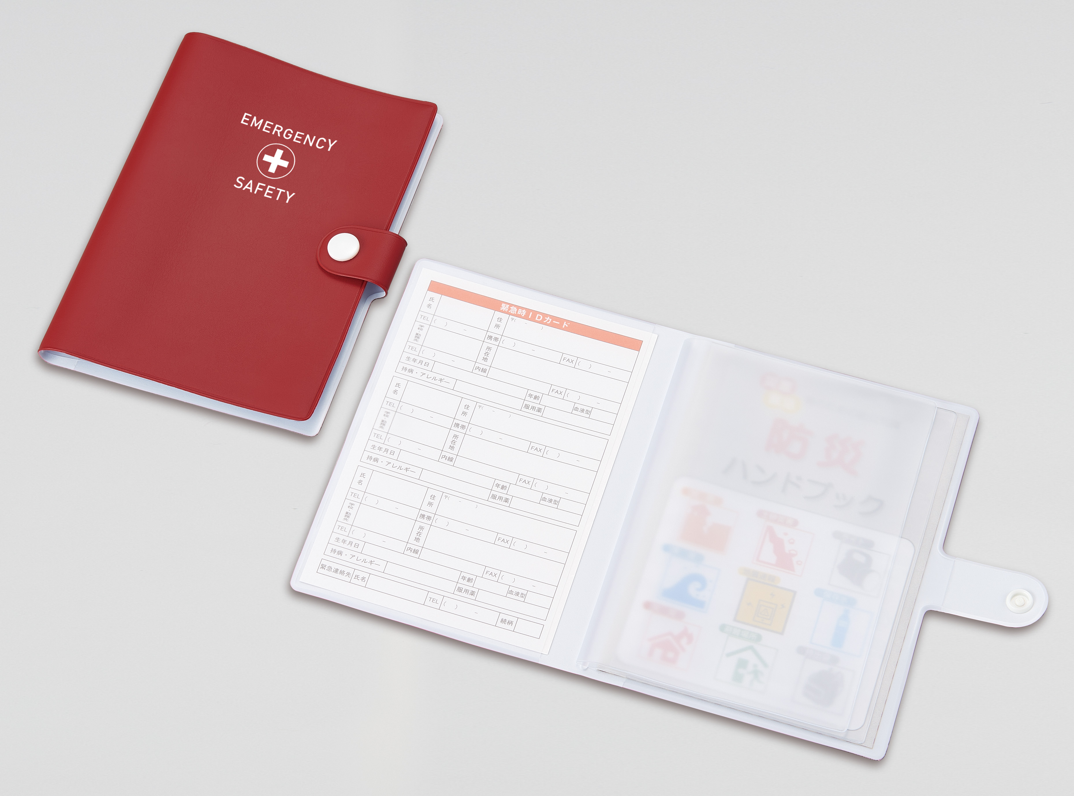 防災手帳| 株式会社ゼニス