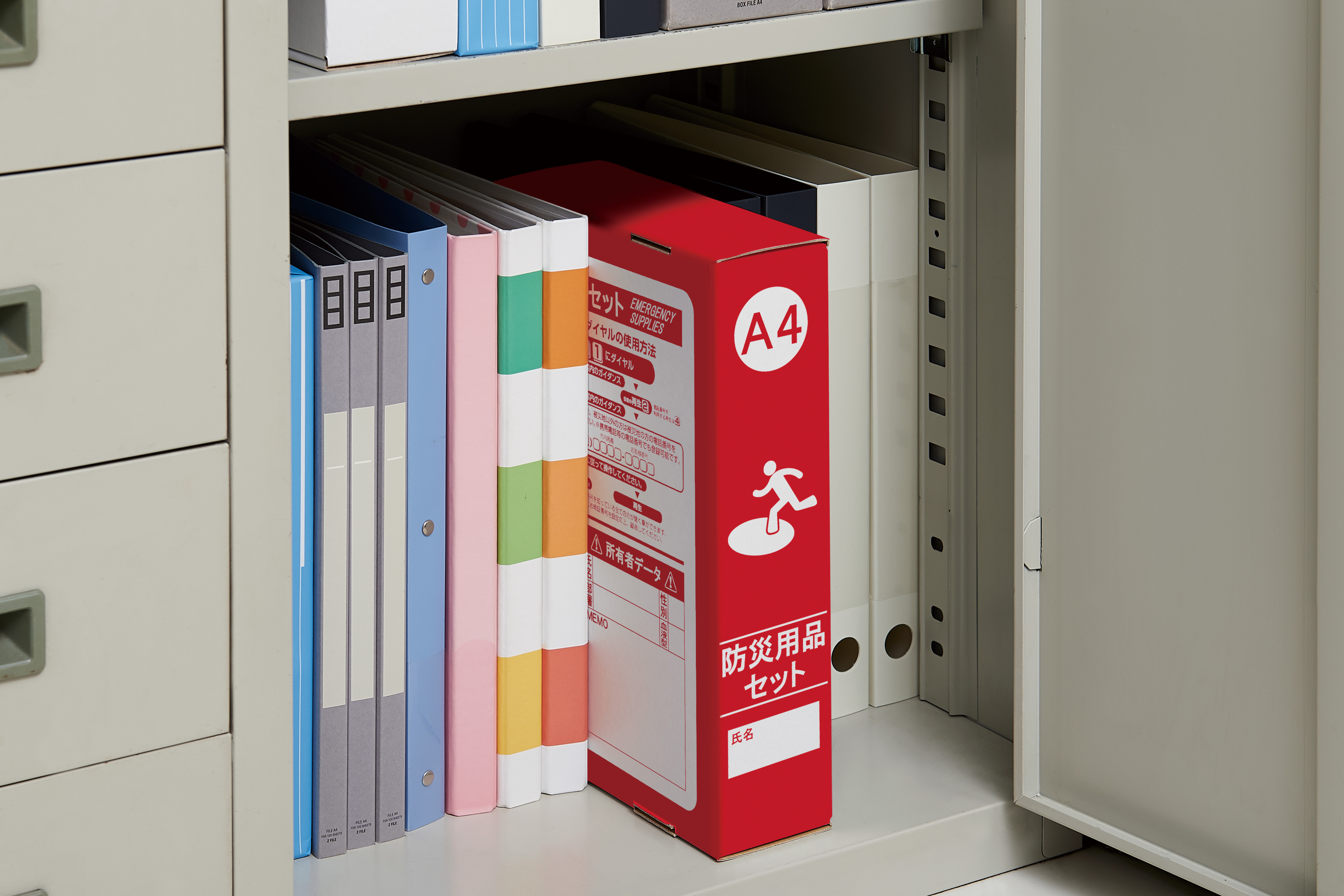 トートリュック避難セット| 株式会社ゼニス