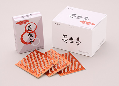 長生灸 1000荘 | 全医療器